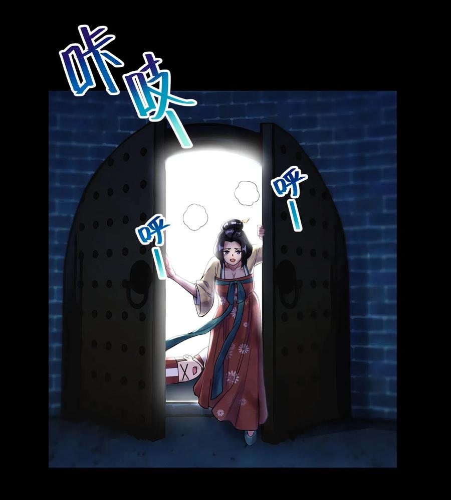 079 恨我到老2