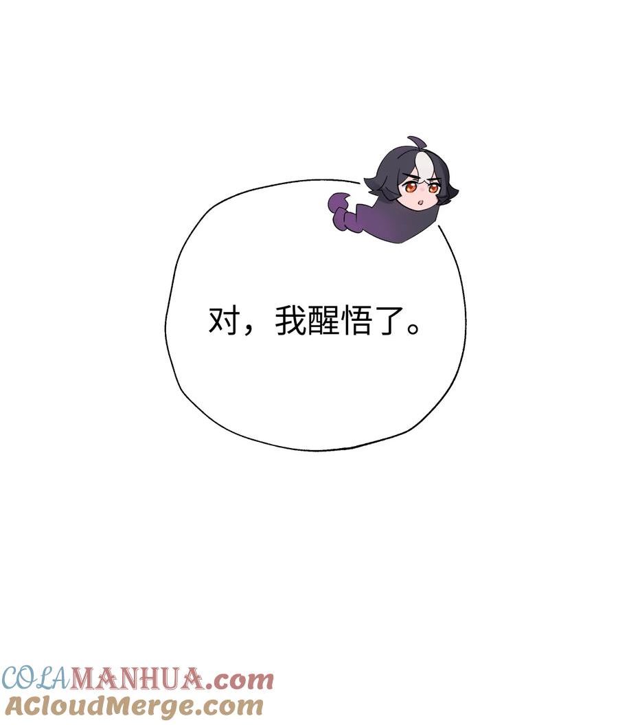 182 背叛的朋友3
