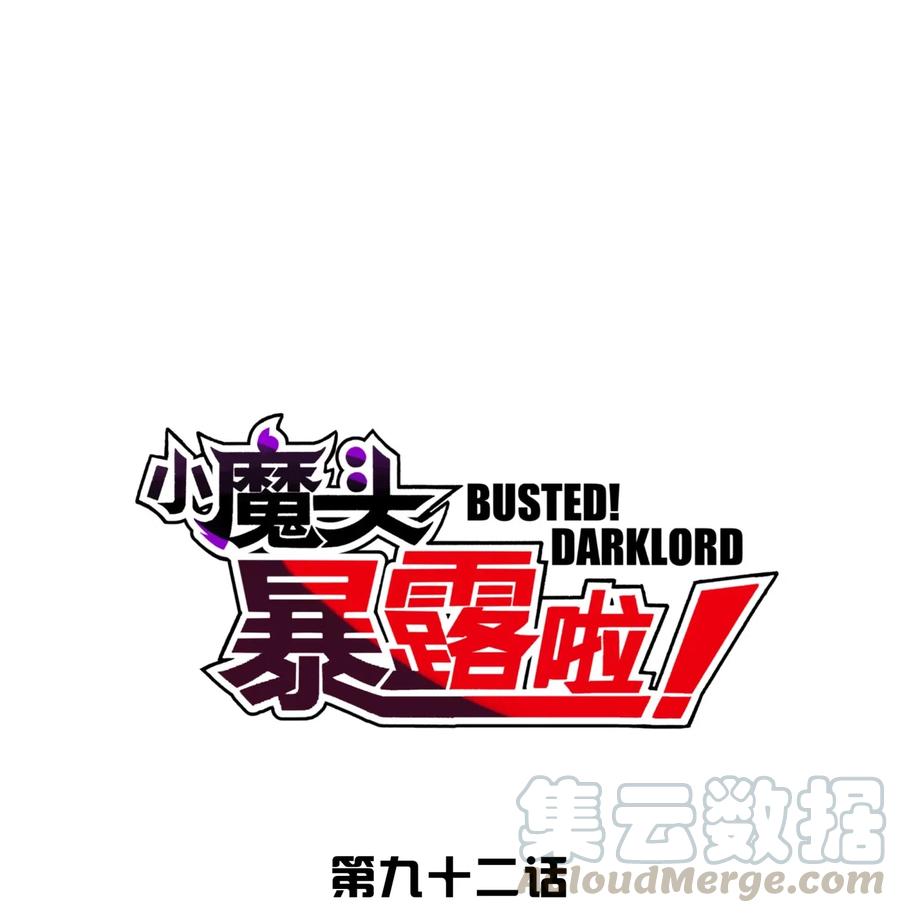 092 花魁选拔0