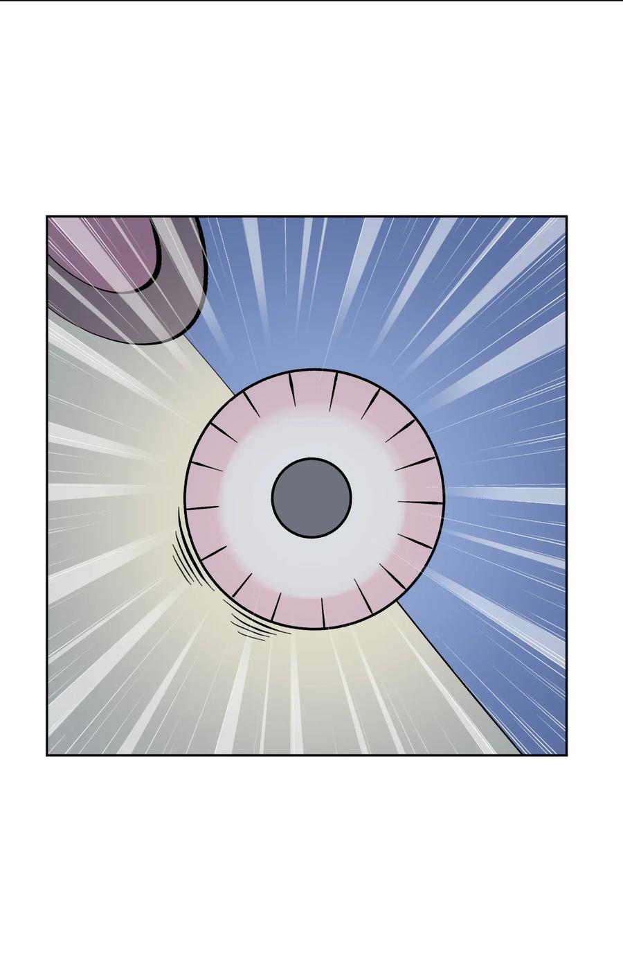 我是小魔漫画,番外篇 咸鱼的噩梦4图