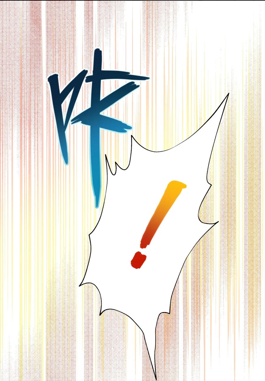 061 我不入地狱谁入地狱2