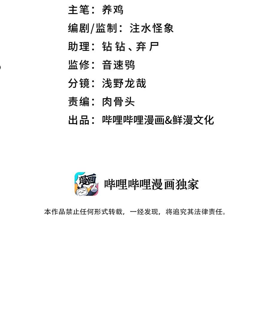 159 自动防御1