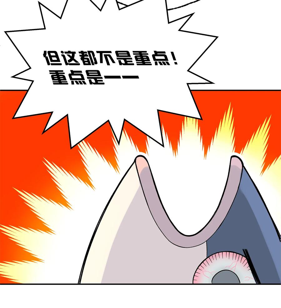 活动 抽奖活动1