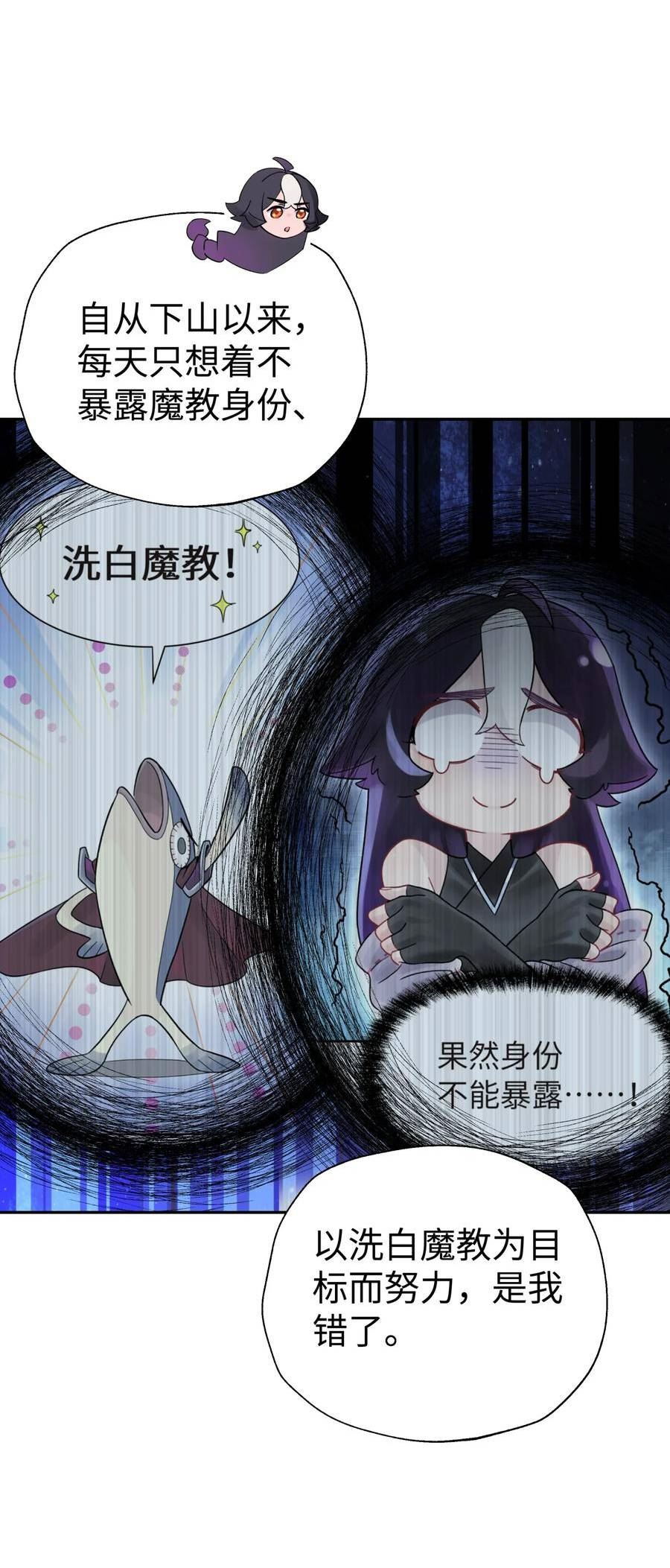 182 背叛的朋友1