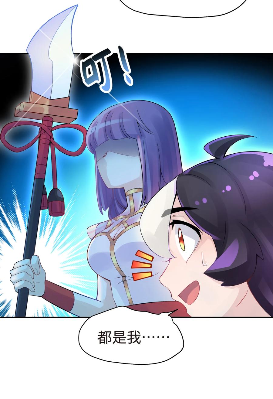 013 开学第一课3
