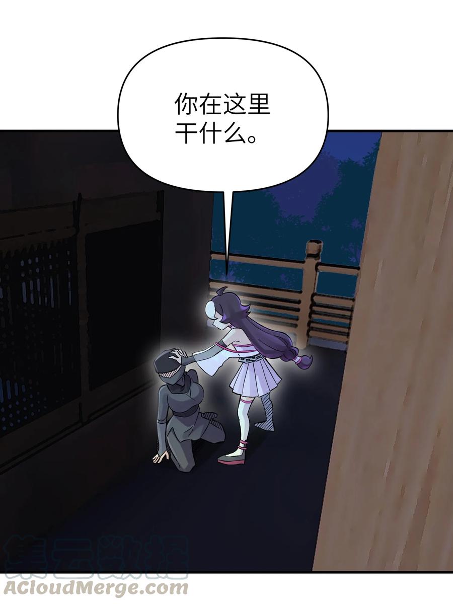 100 天才杀手于仁杰0