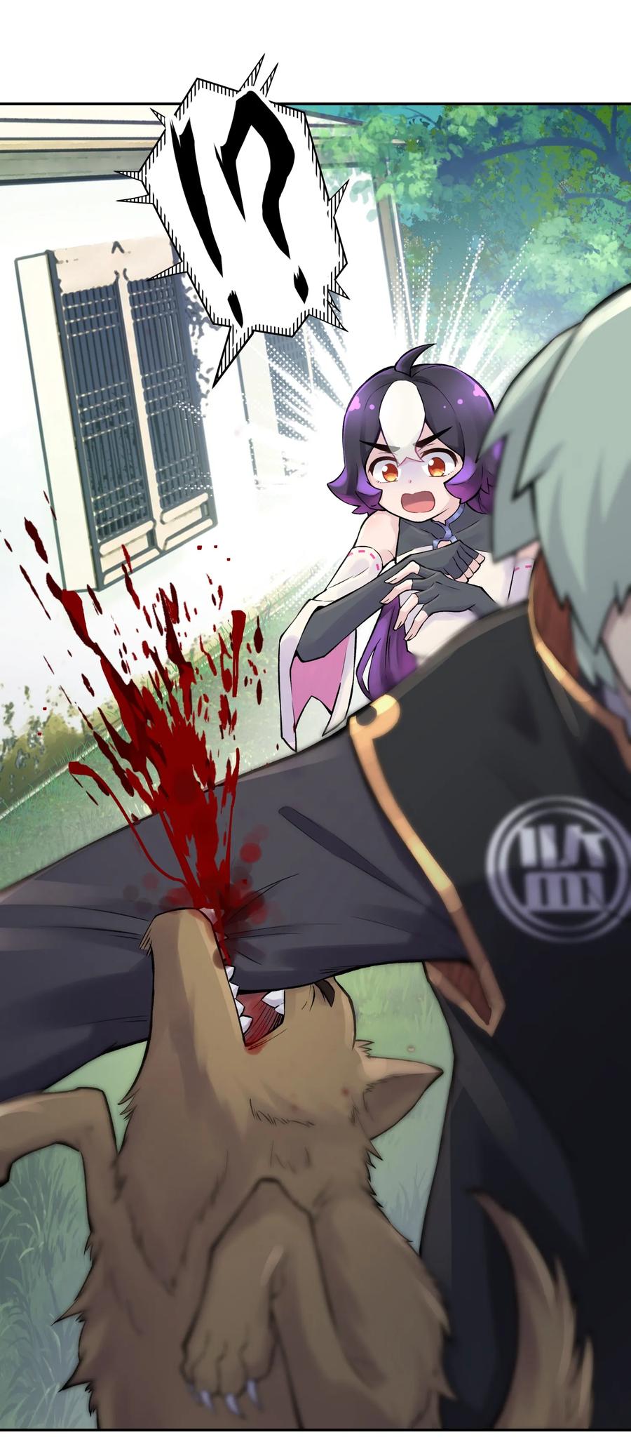 小魔头暴露啦！漫画,053 三打戴世雄4图