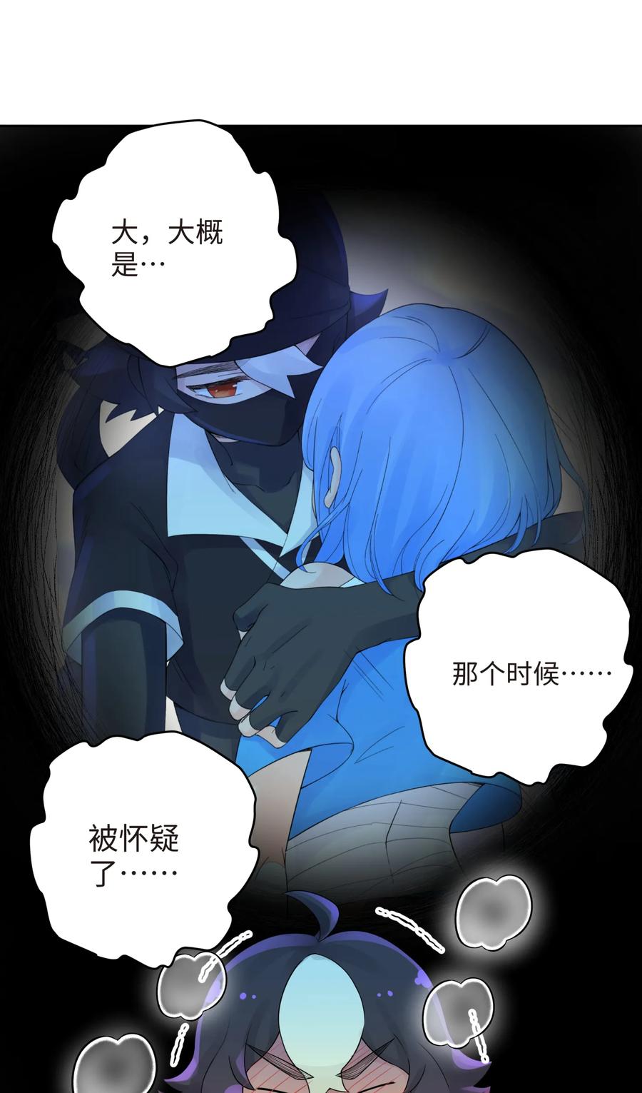 026 闺中夜话3