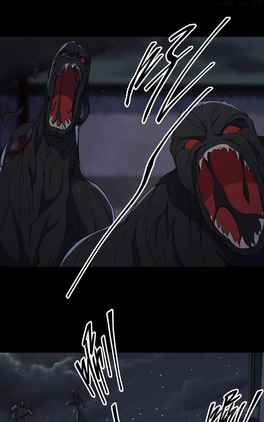 第48话 砍爆它！1