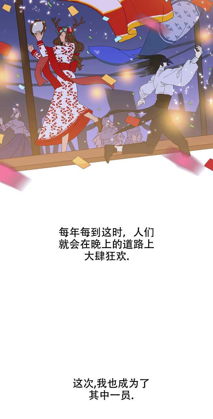 第01话1
