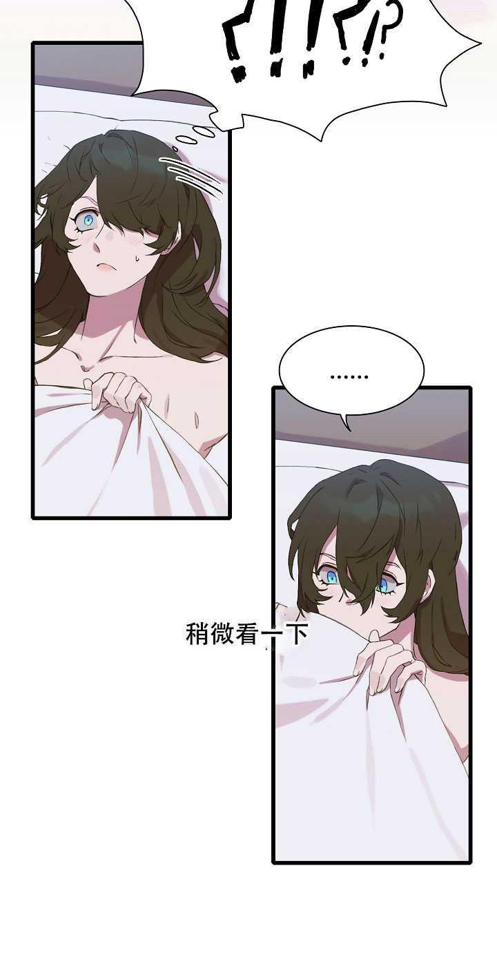 第01话4
