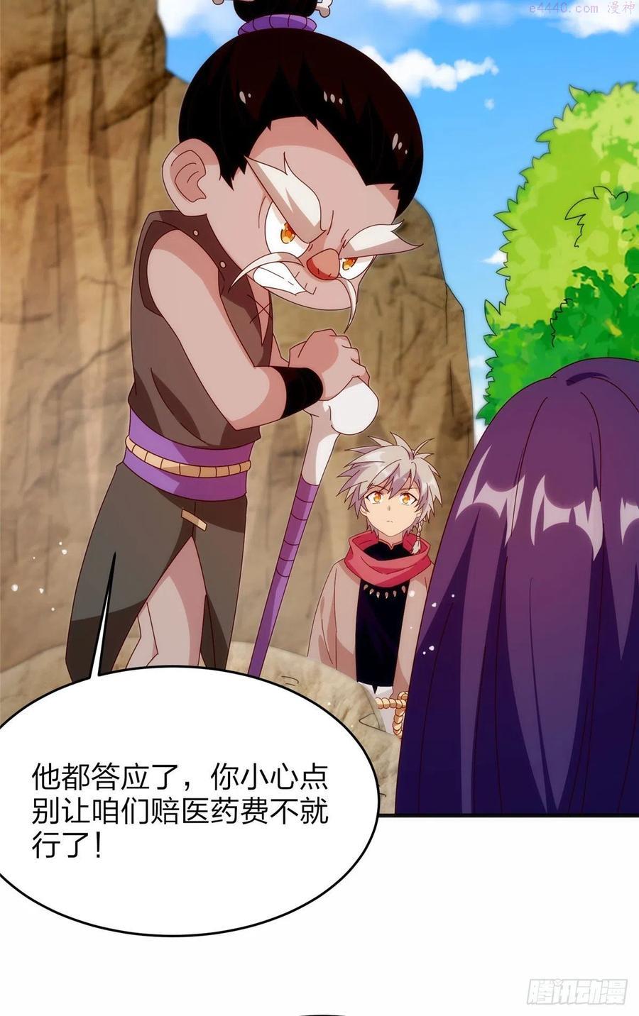 026 一较高下！2