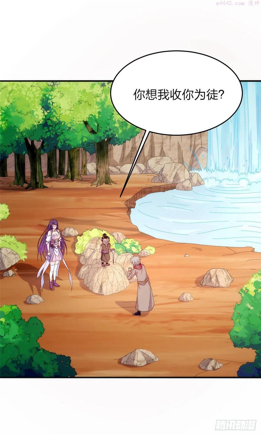 026 一较高下！1