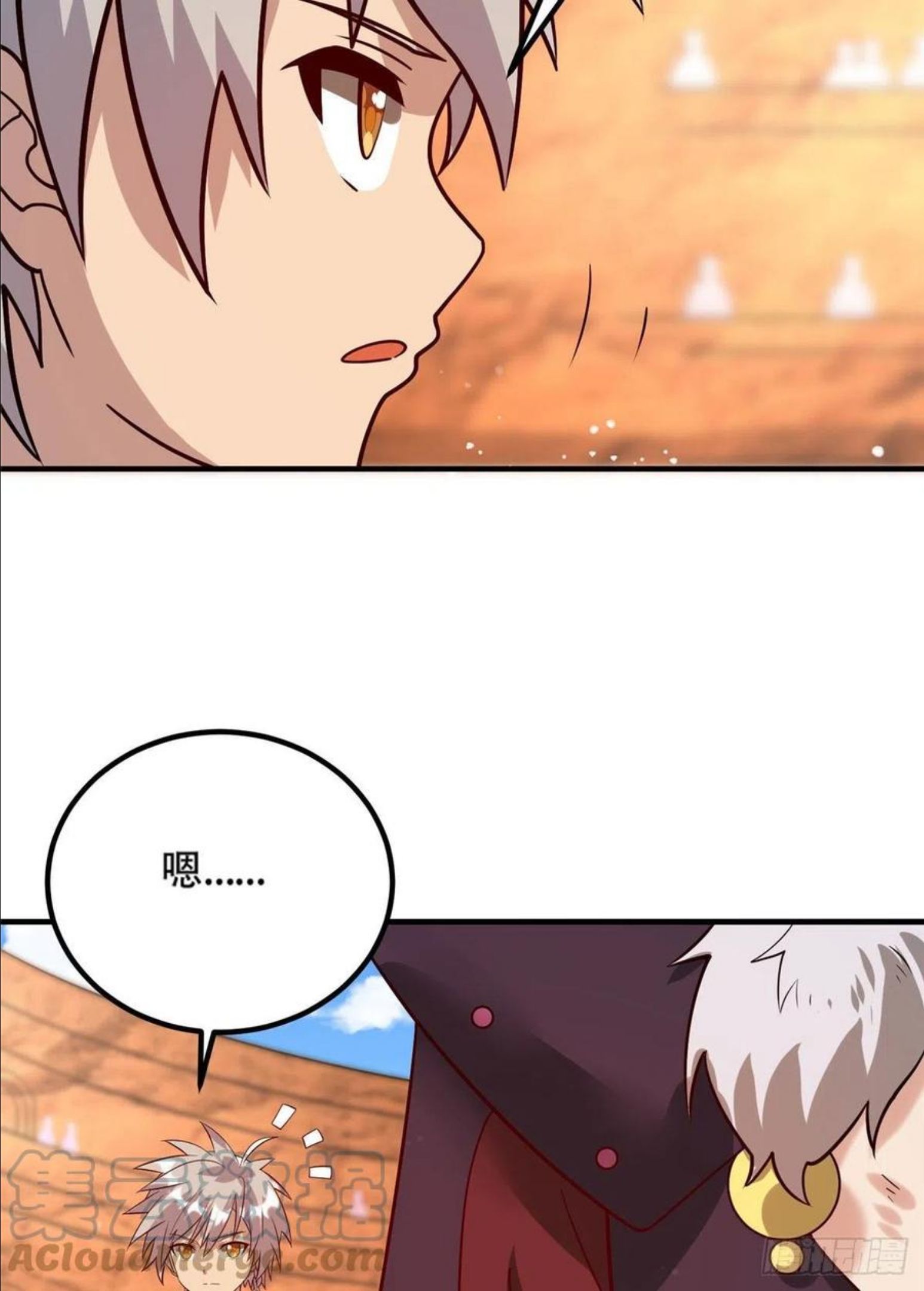 042 当年兽王？！3