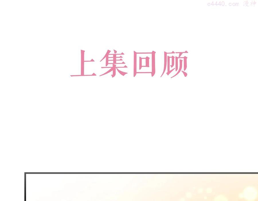 第34话 金手指0