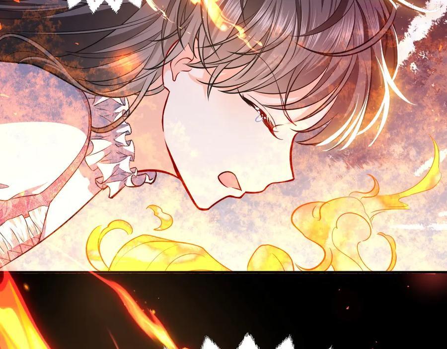 第11话 我的女孩2