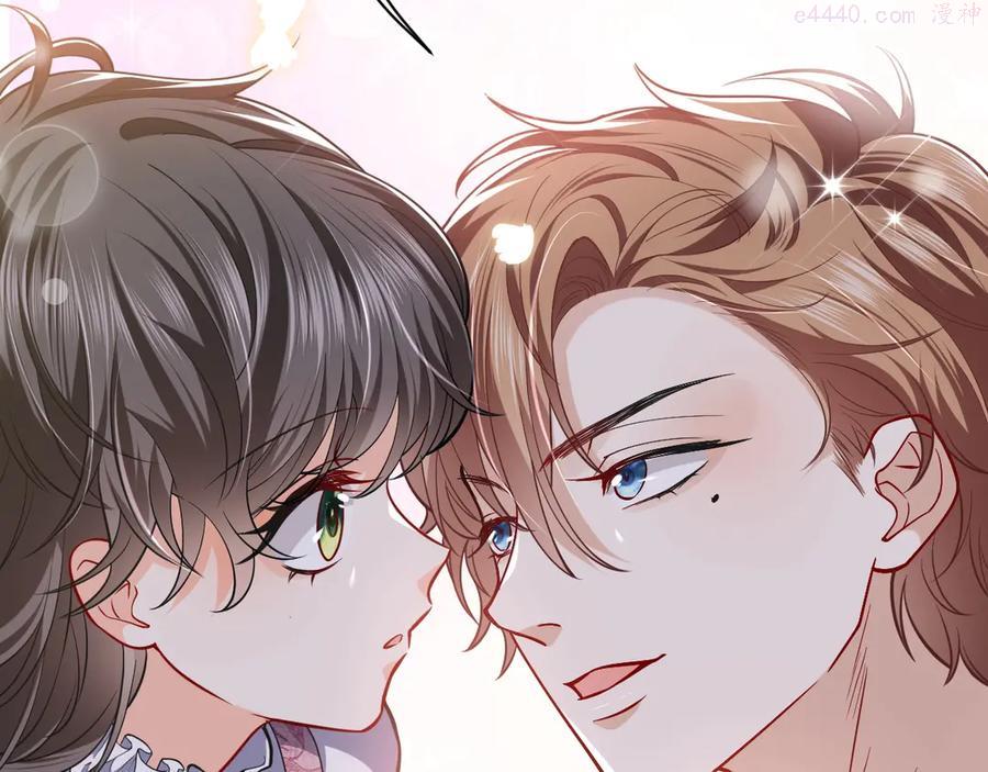 第11话 我的女孩2