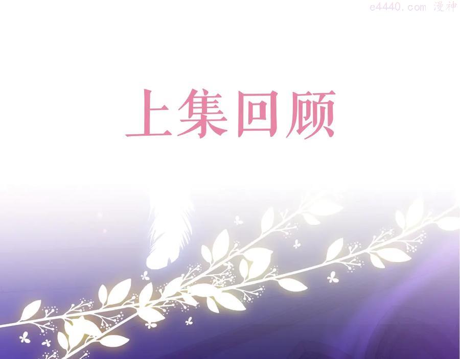 第10话 大佬搓背吗？0