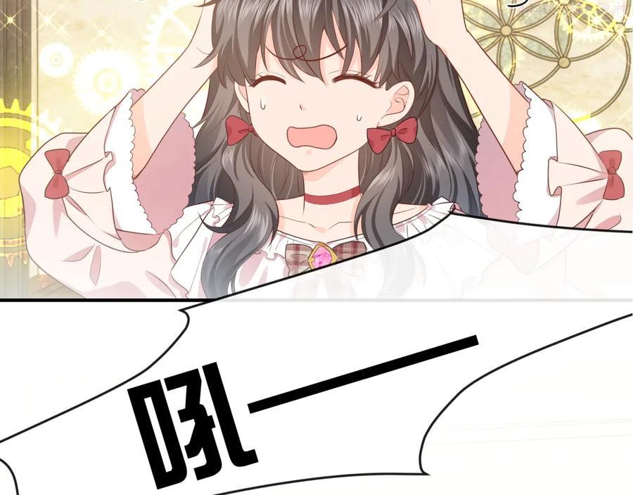 第30话 打败邪神！3