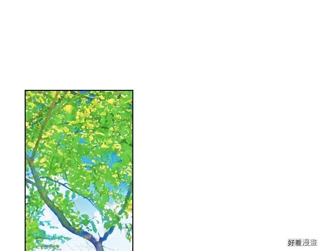 我是你的女儿吗第三季漫画,第21话5图