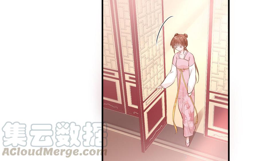 第1话 筋肉系兄贵穿越成娇弱美少年0