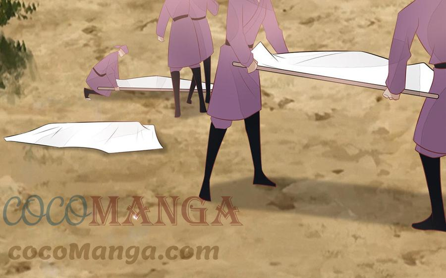 第57话 帝王之忧0