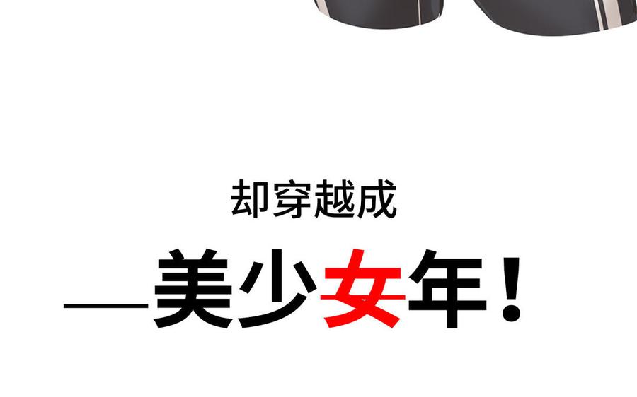 新作预告4