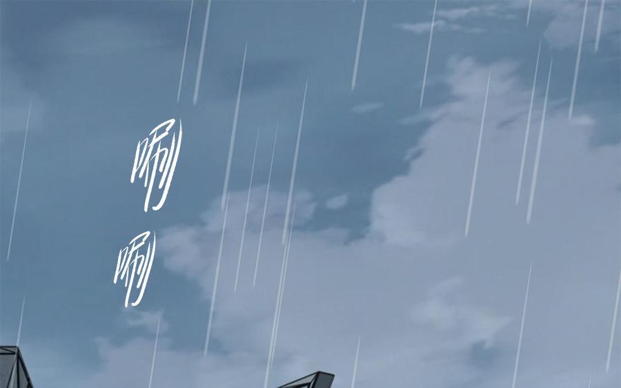 第21话 金牌教练已上线3