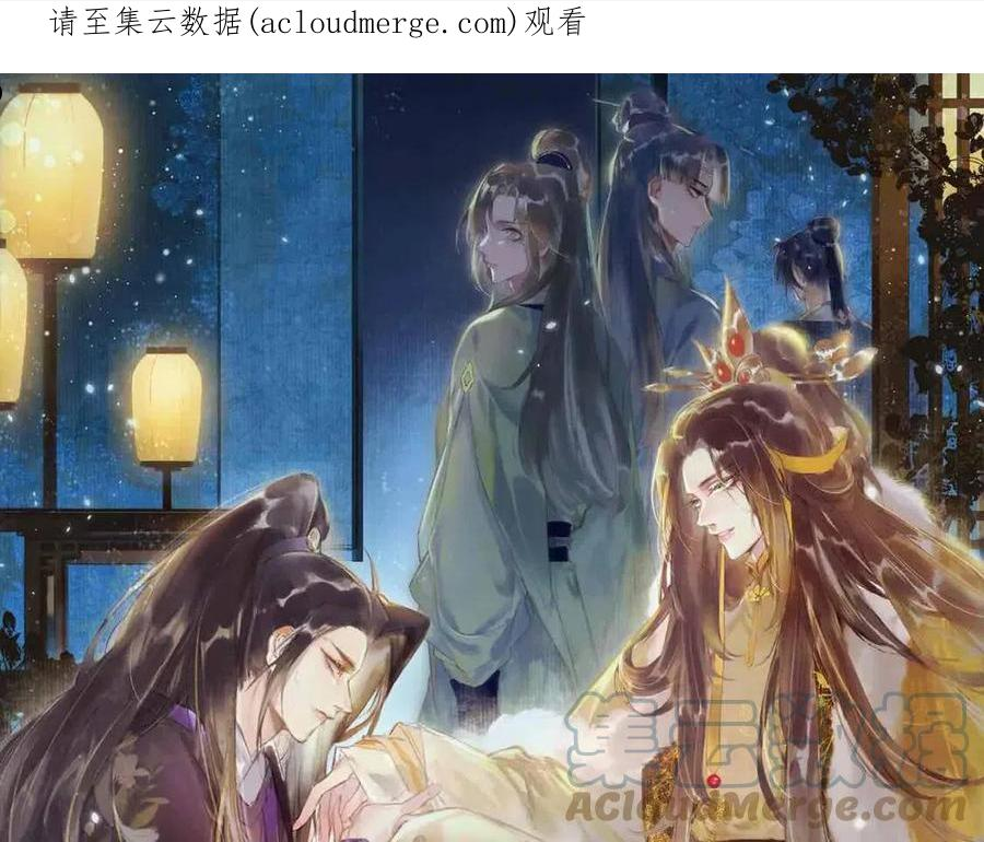 第44话 试探0