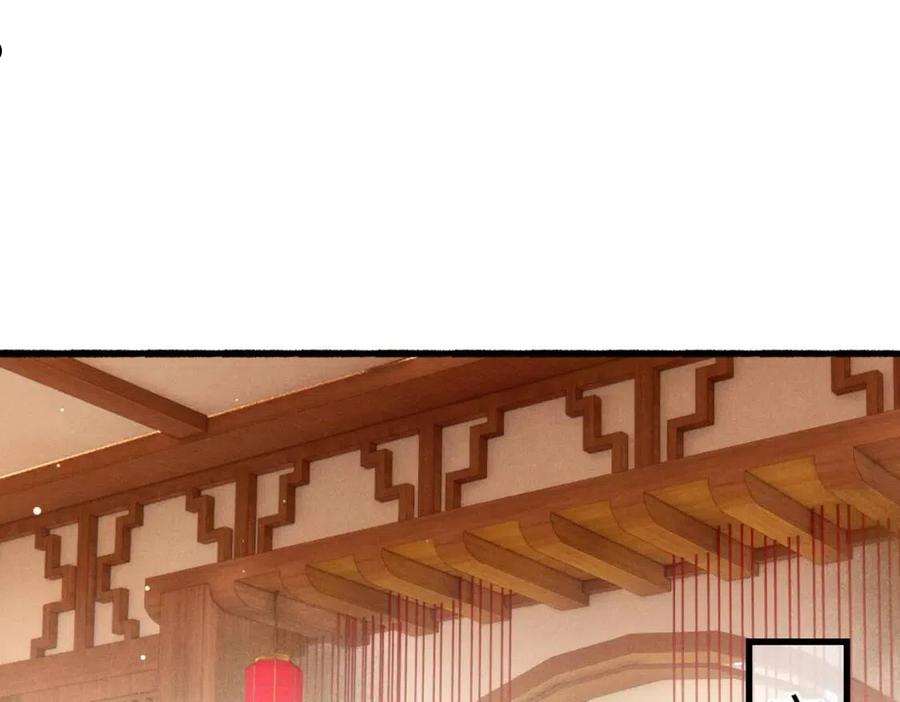 第41话 有点甜4