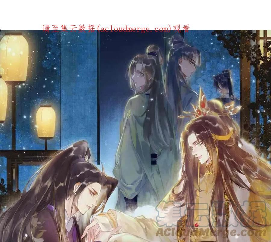 第50话 修罗场0