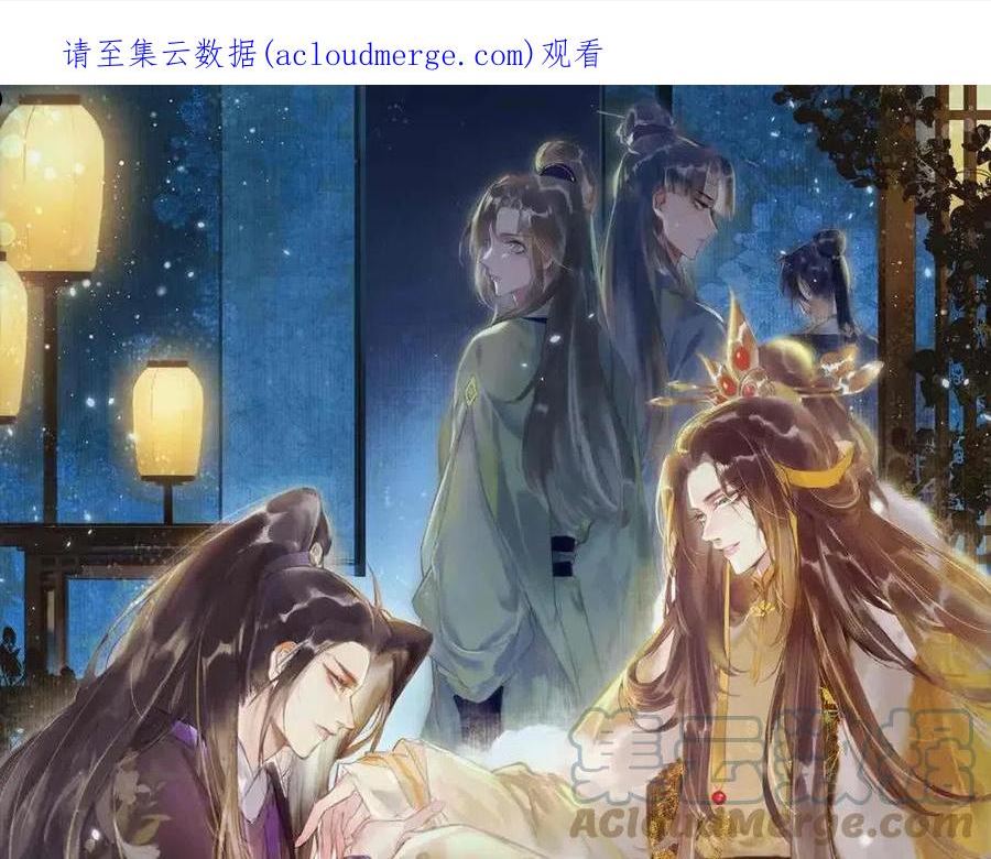 第59话 他对我笑了0