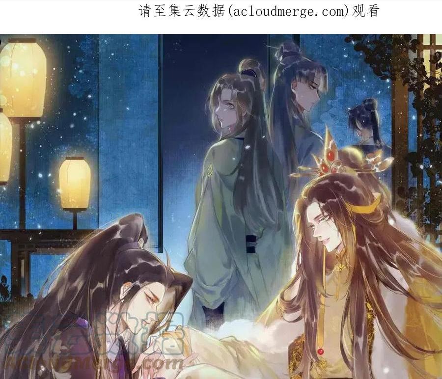 第49话 占有欲0