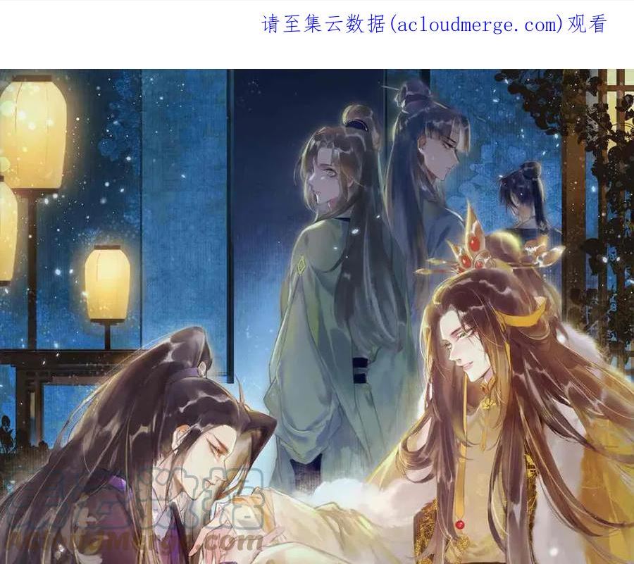 第69话 谁都不能伤害你0