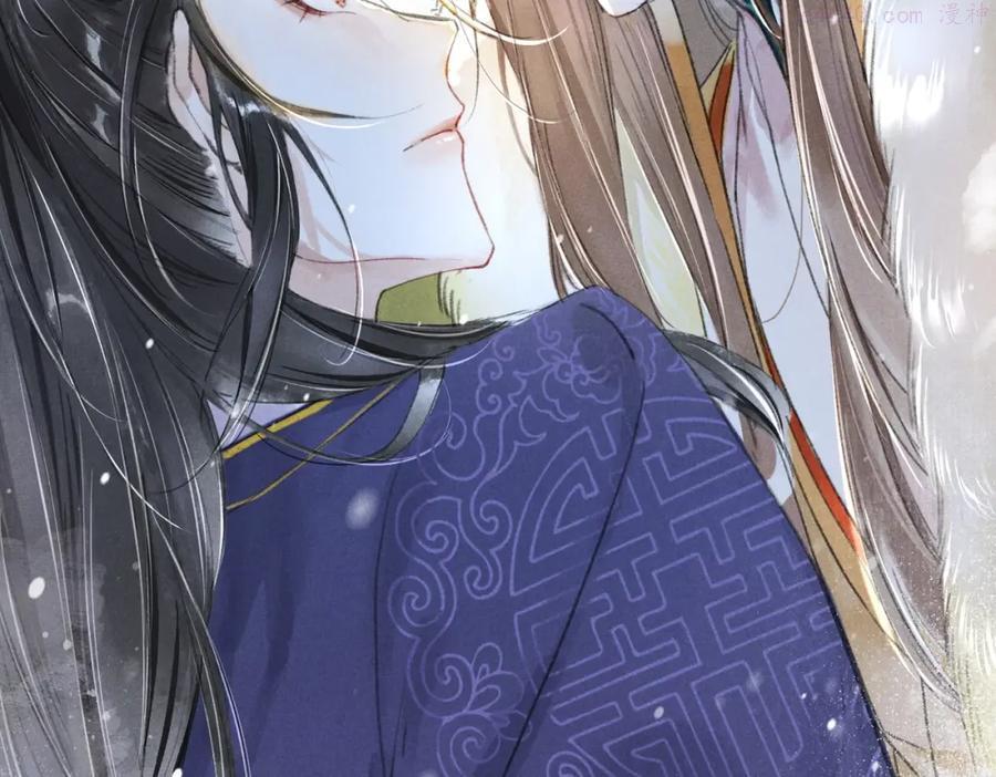 序章 如何驯服疯狗臣子2