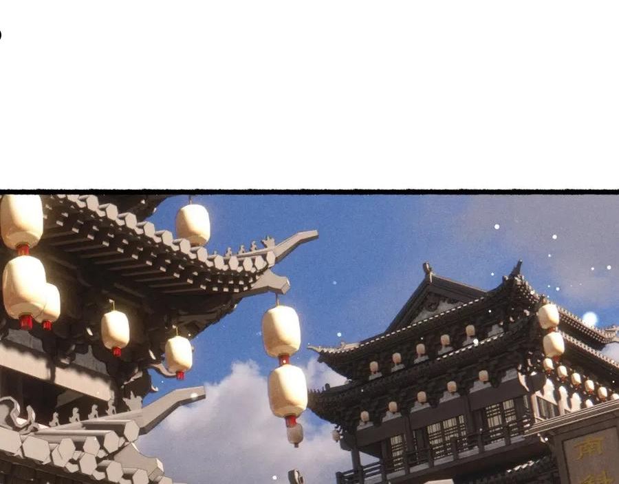 第48话 亲密举动4