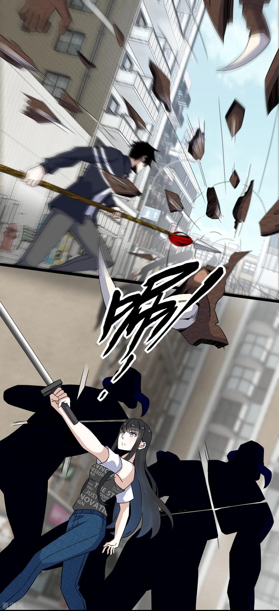 第77话 魔人精英1