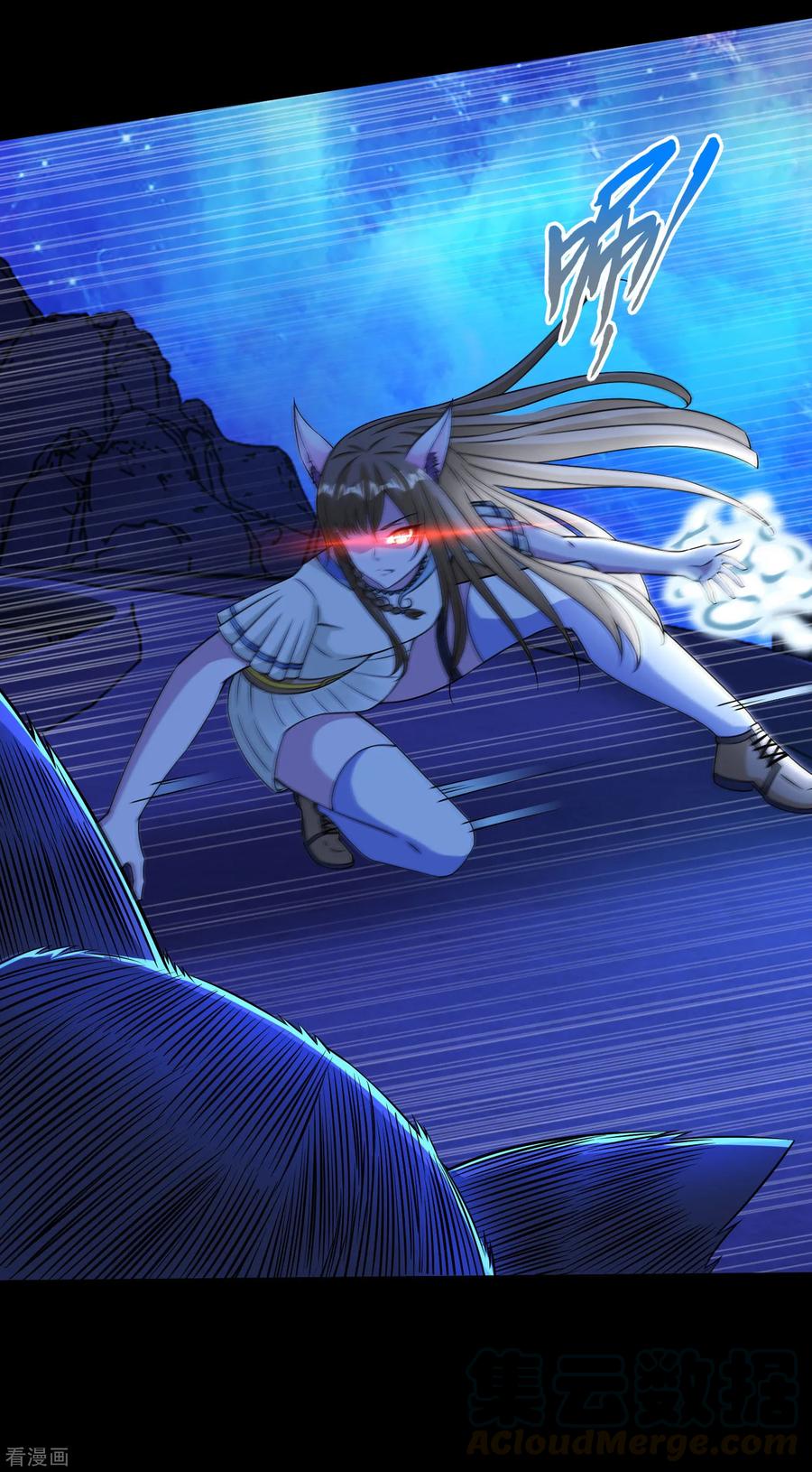 第181话 一发入魂4