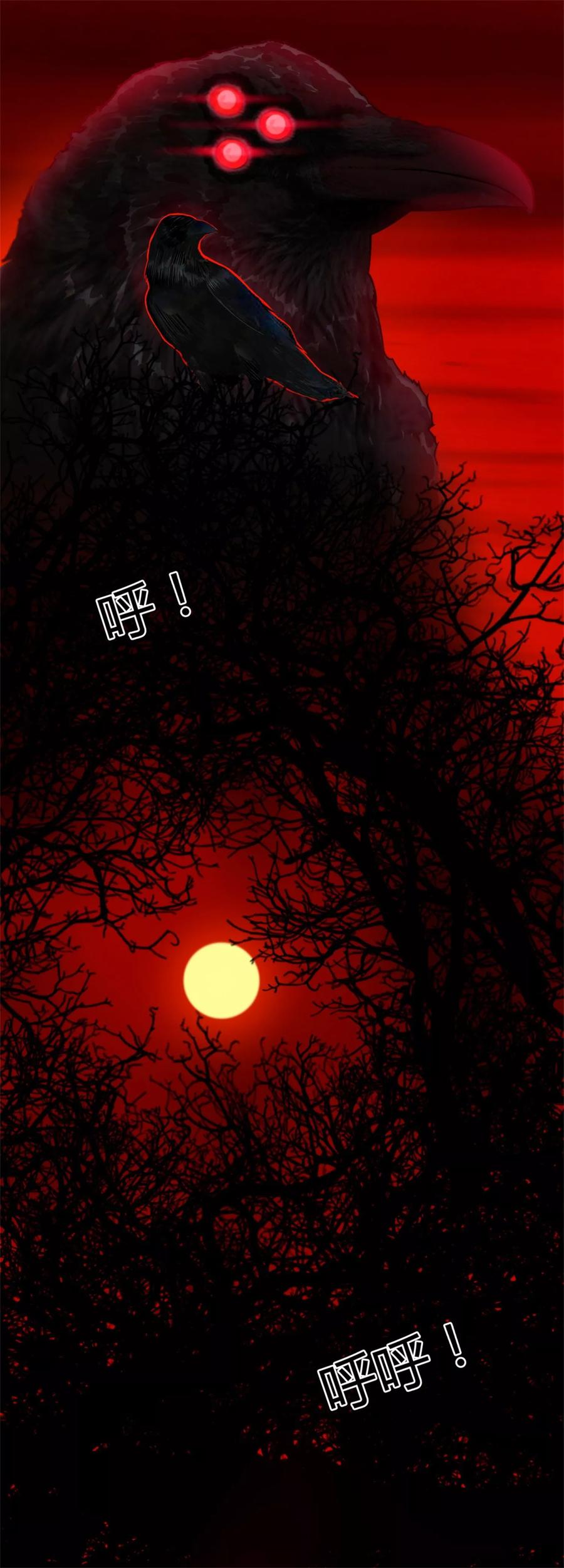 第1话 梦境？现实？1