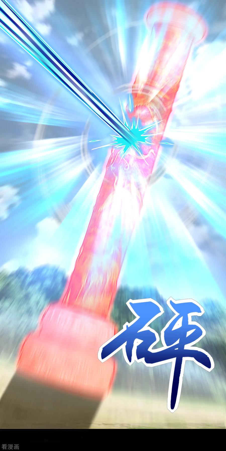 第257话 生路4
