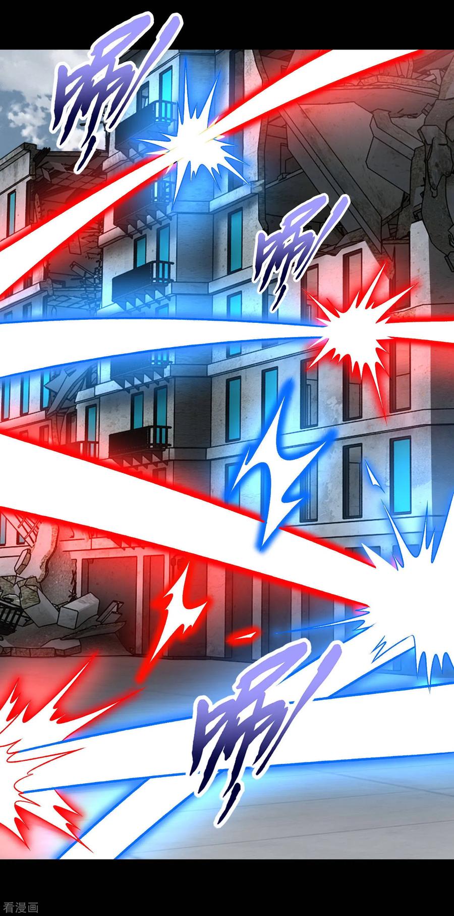第270话 出拳2