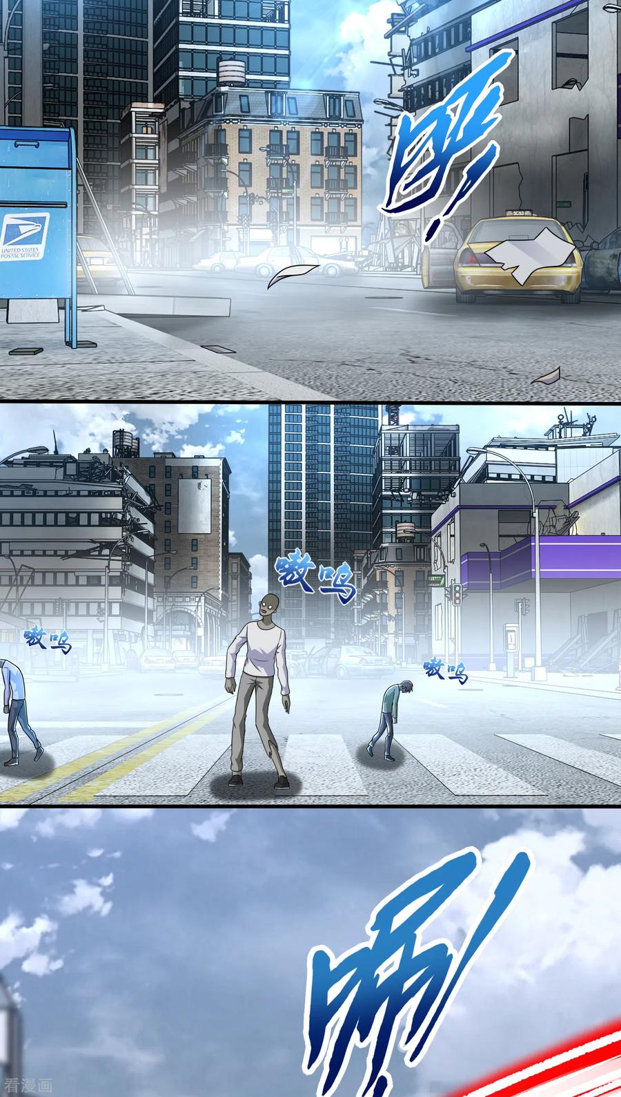 第293话 帮助1