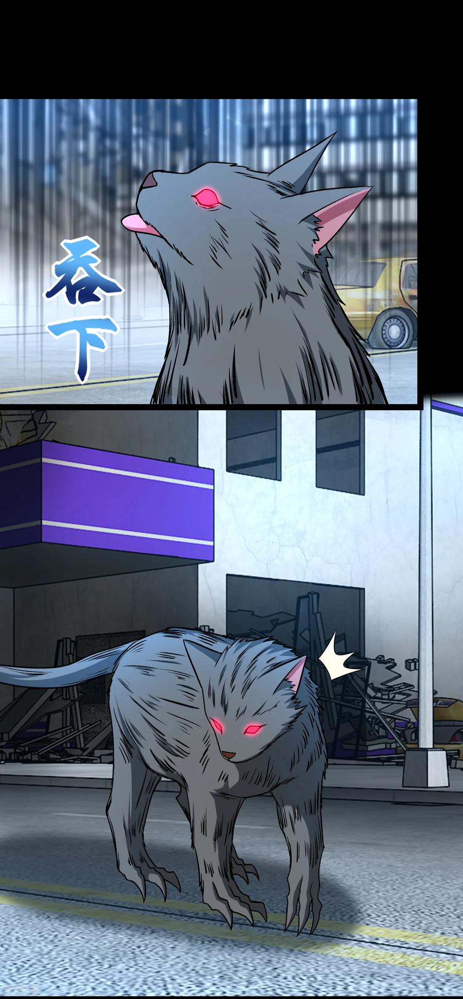 第293话 帮助4