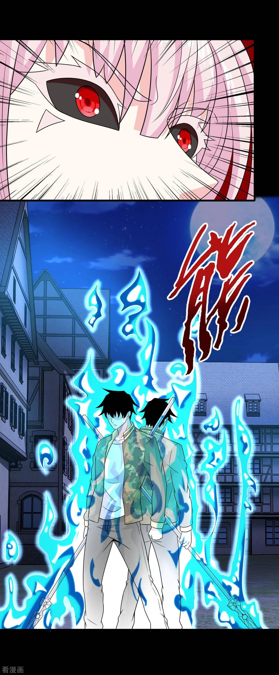 第247话 绝地反击1