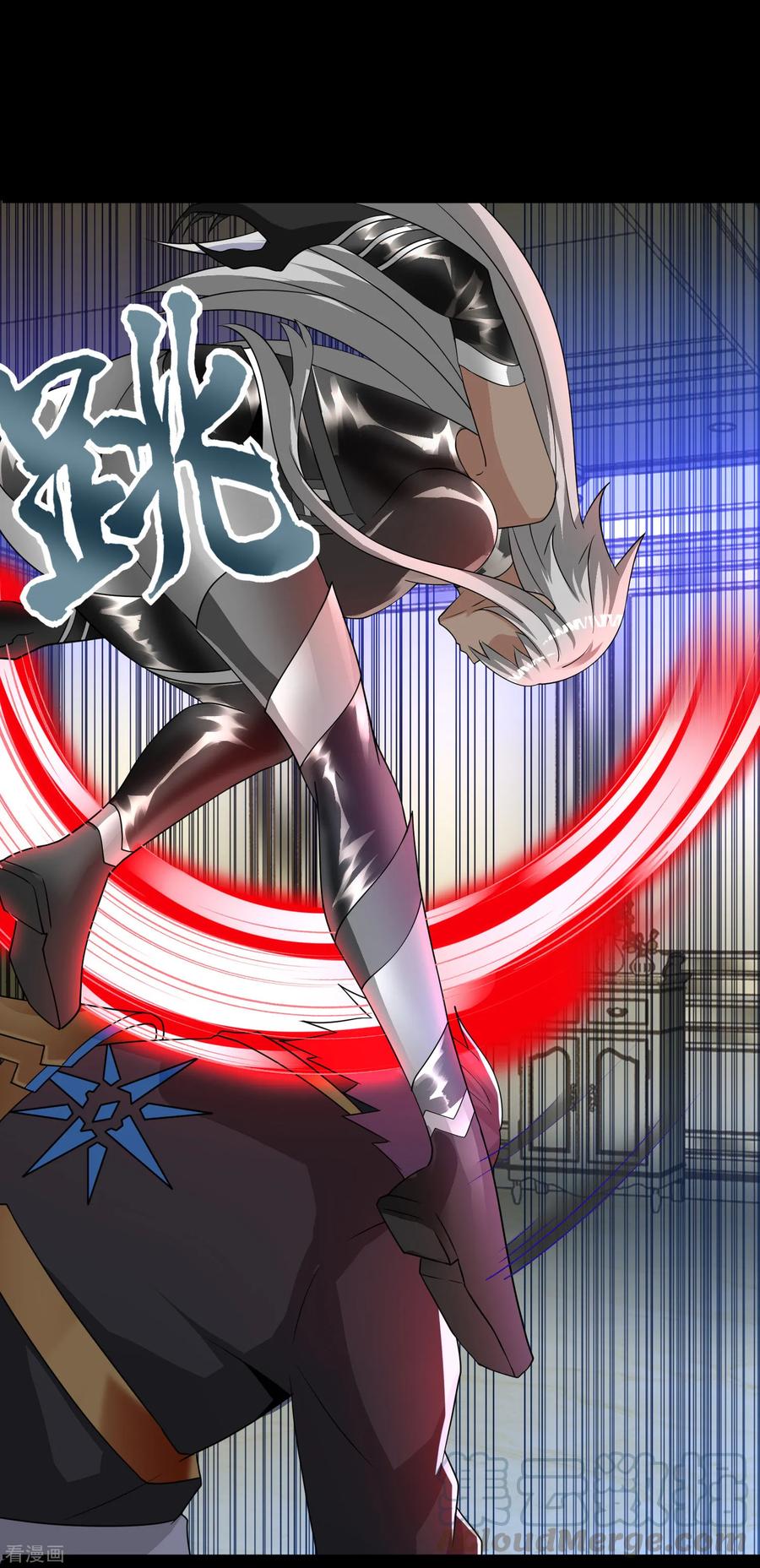 第213话 想要？尽管来抢吧！4