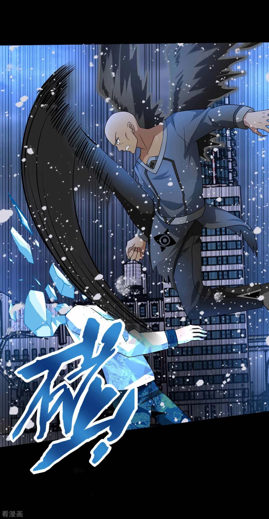 第214话 我们一定会回来的1