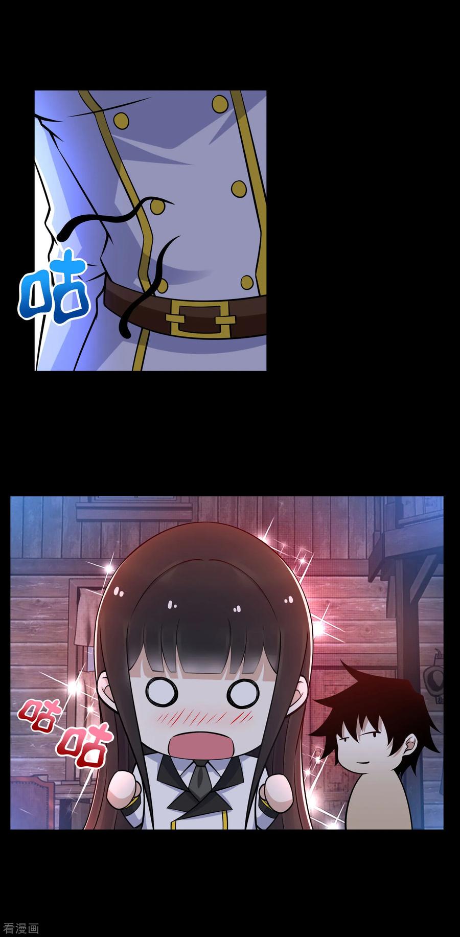 第187话 吃人的恶魔3