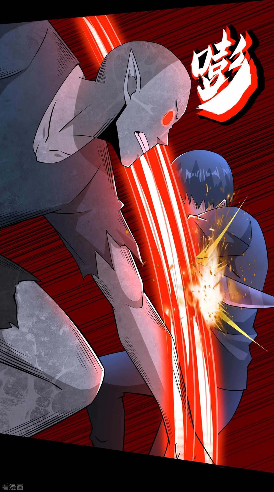 第182话 通往宝物的捷径2