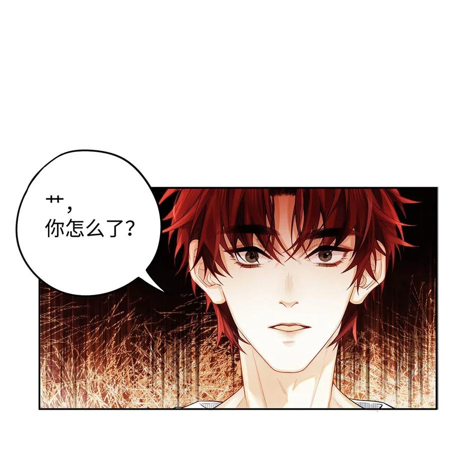 15 让我永无宁日1