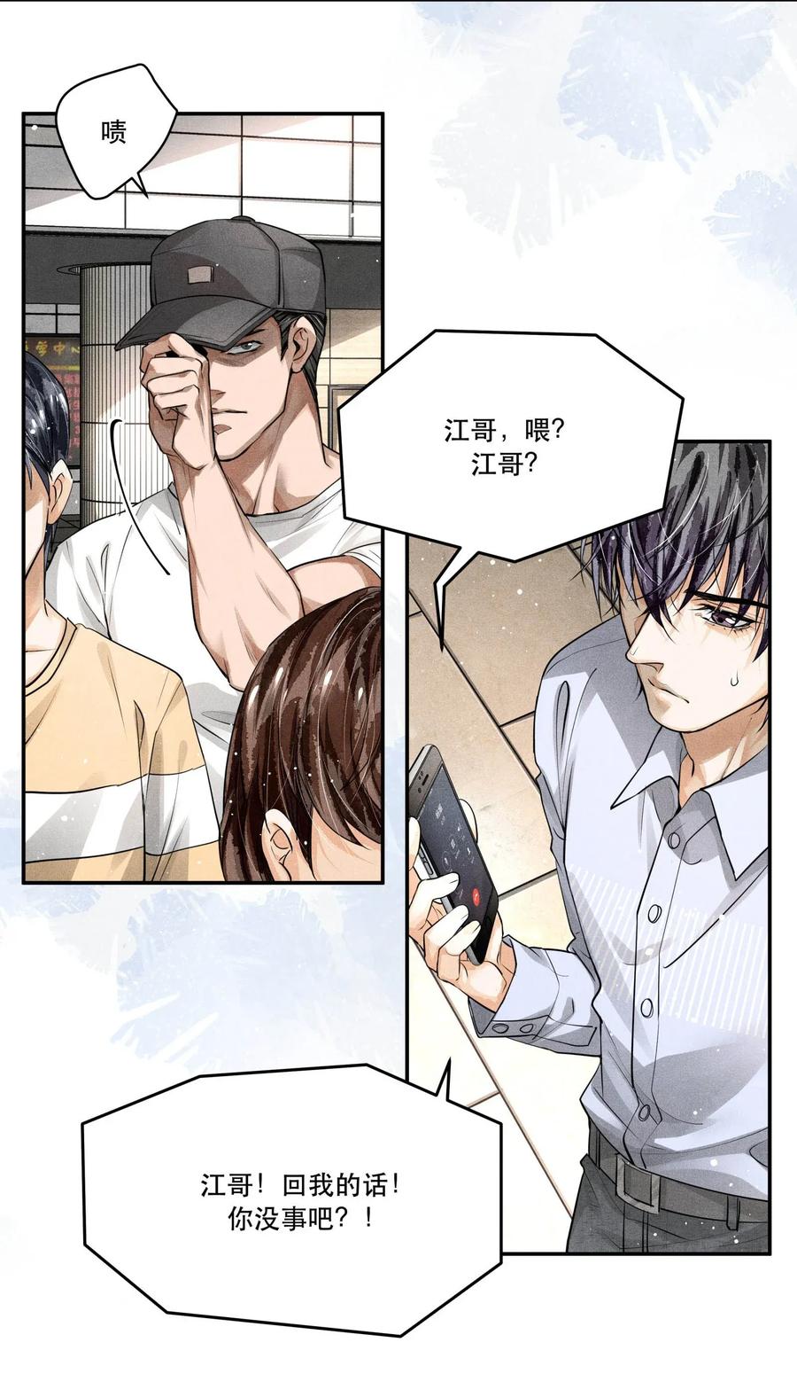 16 求助2